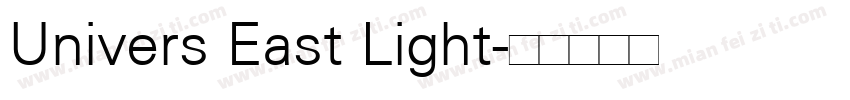 Univers East Light字体转换